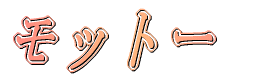 bg[