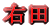 Ec 