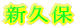 Vv 